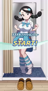 Page 719 of Pixiv FANBOX - preview thumbnail