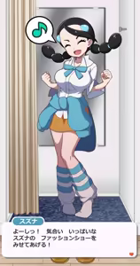 Page 720 of Pixiv FANBOX - preview thumbnail