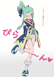 Page 868 of Pixiv FANBOX - preview thumbnail