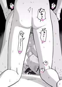 Page 134 of Pixiv FANBOX - preview thumbnail