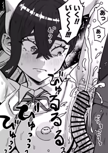 Page 185 of Pixiv FANBOX - preview thumbnail