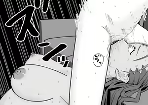 Page 244 of Pixiv FANBOX - preview thumbnail
