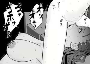 Page 245 of Pixiv FANBOX - preview thumbnail