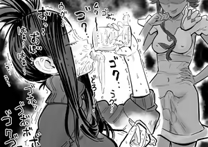 Page 443 of Pixiv FANBOX - preview thumbnail