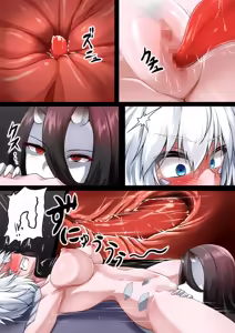 Page 548 of Pixiv FANBOX - preview thumbnail