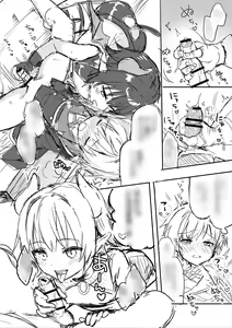 Page 67 of Pixiv FANBOX - preview thumbnail