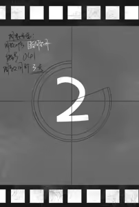 Page 7 of 目白阿尔丹 - preview thumbnail