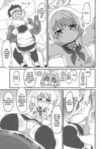 Natsu Ecchi Manga — hentai manga cover on Fhentai