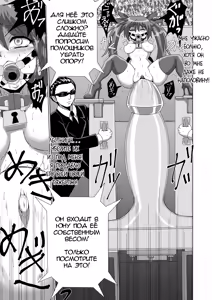 Page 12 of Kanzen Kousoku Dasshutsu Magic de Shinkai 10,000m Kara Seikan Dekiru no ka!? | Сможет ли Юна выжить на глубине 10000 метров в океане, используя свою магию побега!? - preview thumbnail