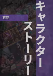 Page 391 of 変身戦姫RPG風CG集・変態日常とエロ戦闘のH性活 - preview thumbnail