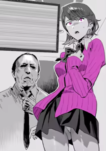 Page 14 of Sao Yaku Chuunen × Yukaricchi - preview thumbnail