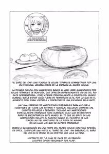 Page 48 of Loli Baba Okaa-san wa Oshi ni Yowai 5 - preview thumbnail