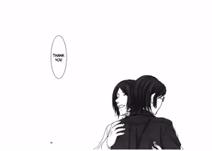 Page 55 of BAD END - preview thumbnail