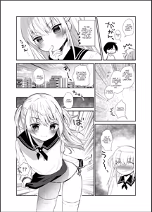 Page 15 of Boku to Imouto no Gaman Shuukan | My and my Sister's Week of Endurance - preview thumbnail
