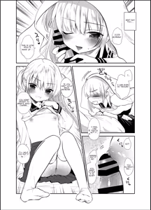 Page 17 of Boku to Imouto no Gaman Shuukan | My and my Sister's Week of Endurance - preview thumbnail