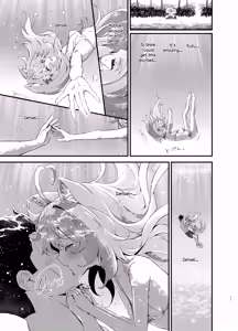 Page 11 of Marine Blue ni Somerarete | Dyed Marine Blue - preview thumbnail