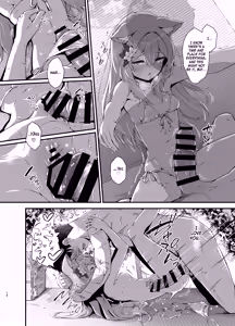 Page 14 of Marine Blue ni Somerarete | Dyed Marine Blue - preview thumbnail