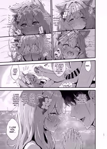 Page 15 of Marine Blue ni Somerarete | Dyed Marine Blue - preview thumbnail
