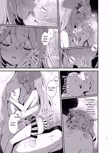 Page 17 of Marine Blue ni Somerarete | Dyed Marine Blue - preview thumbnail