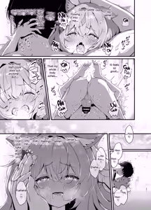 Page 21 of Marine Blue ni Somerarete | Dyed Marine Blue - preview thumbnail