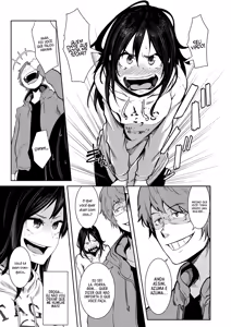 Page 15 of Jyunan Jyunan - preview thumbnail