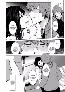 Page 16 of Jyunan Jyunan - preview thumbnail