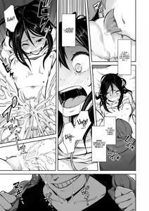 Page 27 of Jyunan Jyunan - preview thumbnail