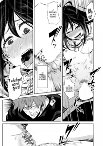 Page 48 of Jyunan Jyunan - preview thumbnail