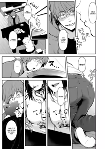 Page 5 of Jyunan Jyunan - preview thumbnail