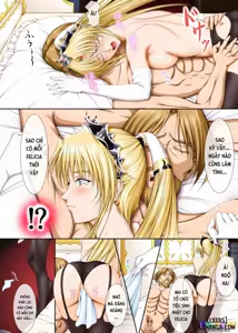 Page 12 of おうさま！（仮）1王様と王女様 通常版 - preview thumbnail