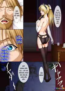 Page 13 of おうさま！（仮）1王様と王女様 通常版 - preview thumbnail