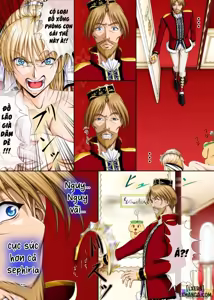 Page 18 of おうさま！（仮）1王様と王女様 通常版 - preview thumbnail