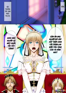 Page 20 of おうさま！（仮）1王様と王女様 通常版 - preview thumbnail