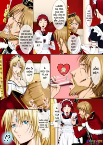 Page 25 of おうさま！（仮）1王様と王女様 通常版 - preview thumbnail