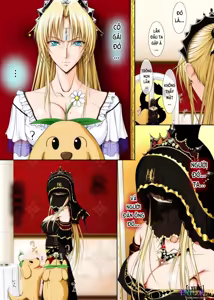 Page 27 of おうさま！（仮）1王様と王女様 通常版 - preview thumbnail
