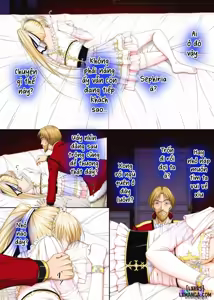 Page 30 of おうさま！（仮）1王様と王女様 通常版 - preview thumbnail