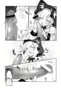 Page 13 of X-GAME Nekokino：Rage - preview thumbnail