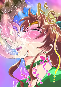 Page 31 of zizi - preview thumbnail