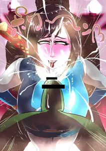 Page 599 of zizi - preview thumbnail