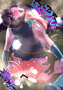 Page 760 of zizi - preview thumbnail