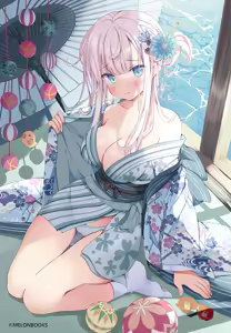 Page 166 of hoshi0tea - preview thumbnail