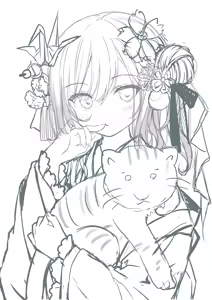 Page 227 of hoshi0tea - preview thumbnail
