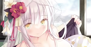 Page 292 of hoshi0tea - preview thumbnail