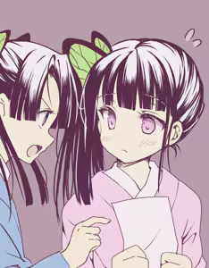 Page 55 of hoshi0tea - preview thumbnail