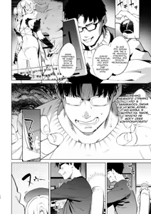 Page 12 of Mesugaki Rina-chan VOL. 2 | Месугаки Рина-чан глава 2 - preview thumbnail