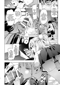 Page 14 of Mesugaki Rina-chan VOL. 2 | Месугаки Рина-чан глава 2 - preview thumbnail