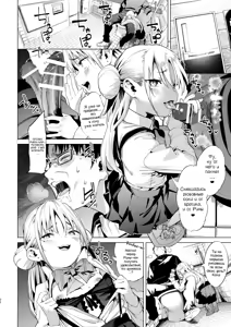 Page 32 of Mesugaki Rina-chan VOL. 2 | Месугаки Рина-чан глава 2 - preview thumbnail