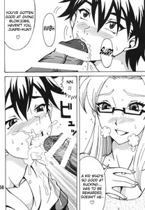 Page 58 of Chin Koi! - preview thumbnail