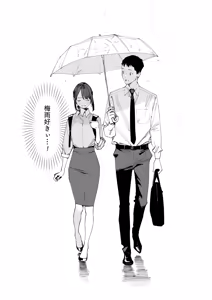 Page 110 of よむ - preview thumbnail