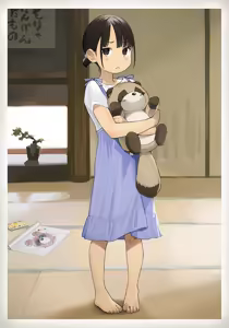 Page 13 of よむ - preview thumbnail